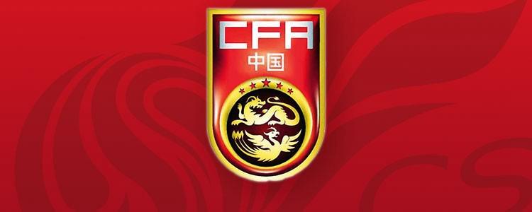 b体育app-21年的等待!中国国字号男足时隔21年再度进军国际大赛